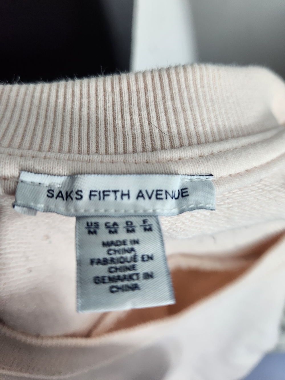 Saks Ruffle Back Crew Neck - Picture 4 of 5